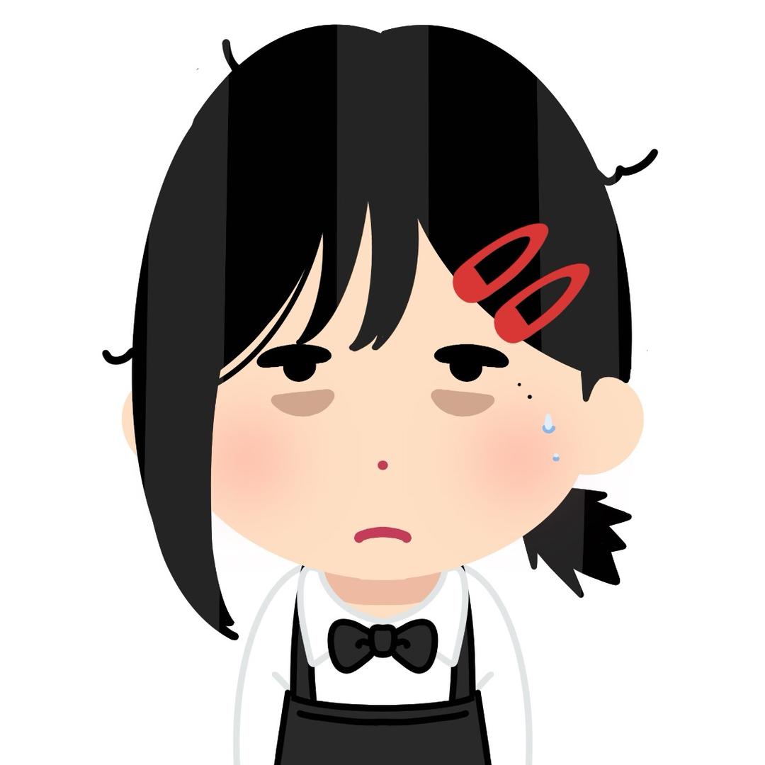 临时