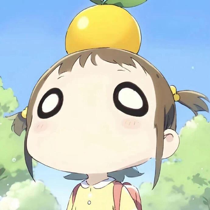 西红柿