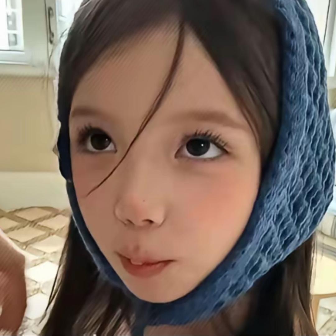 Lian