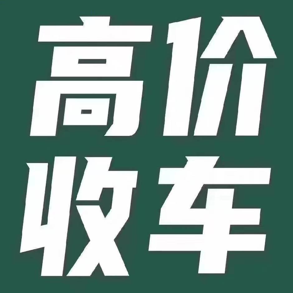 河池168批发
