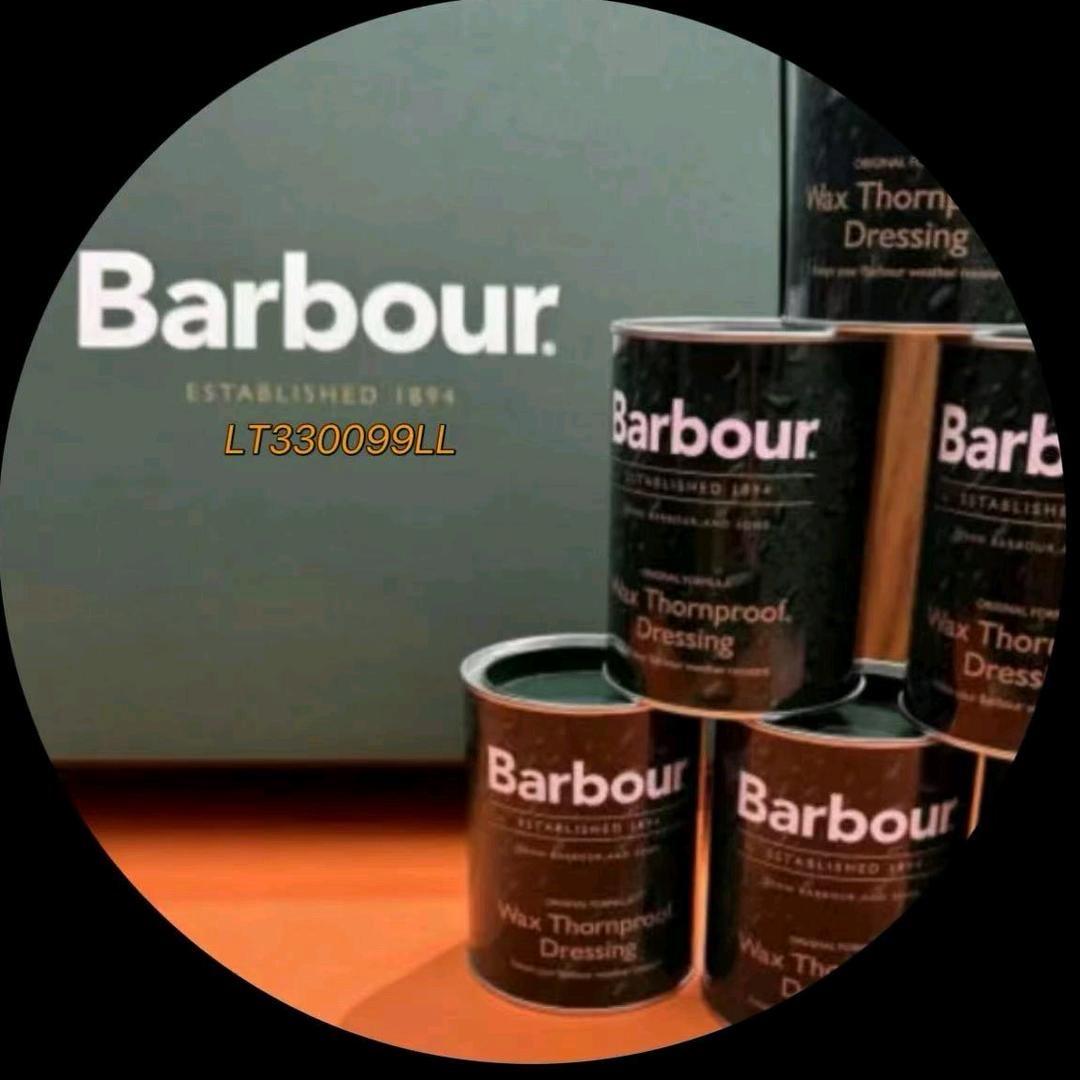 哈尔滨卓展barbour