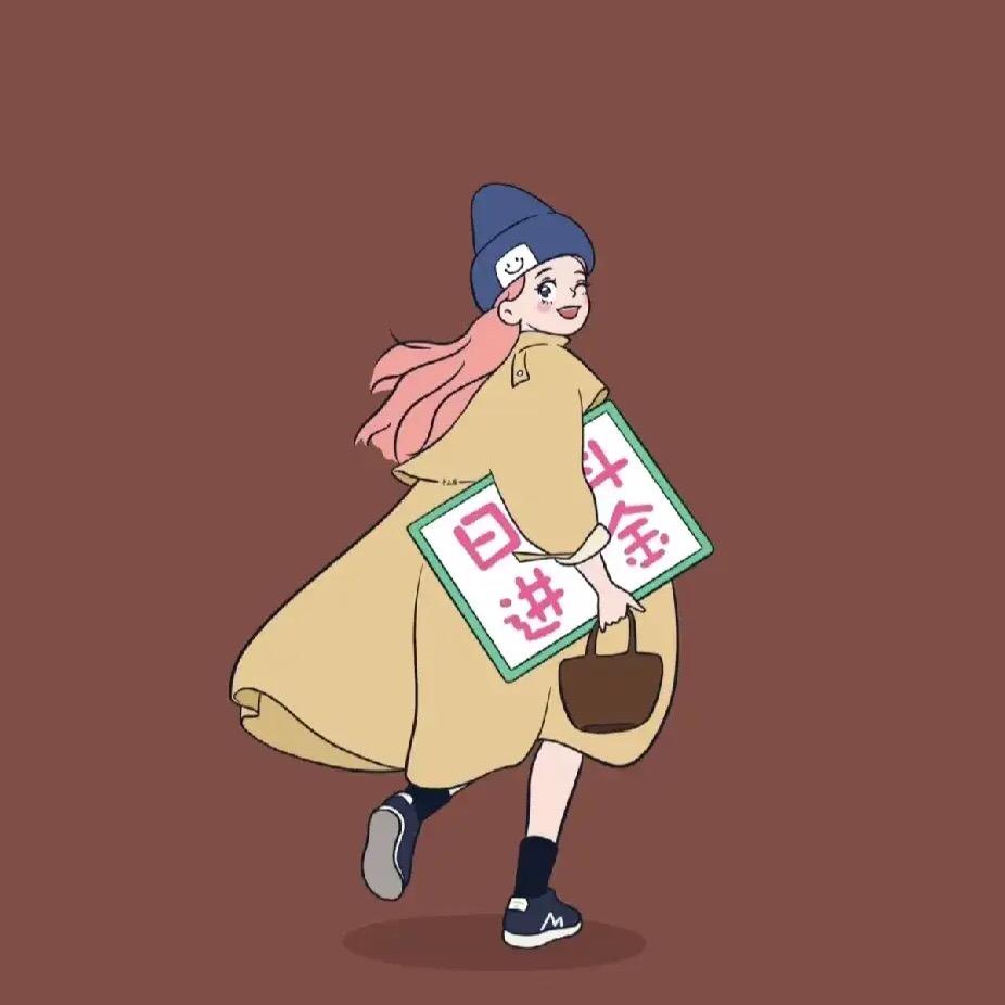 @🌈平