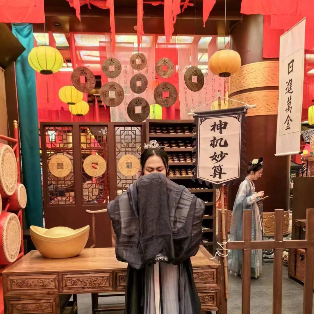 大师兄（紫微）