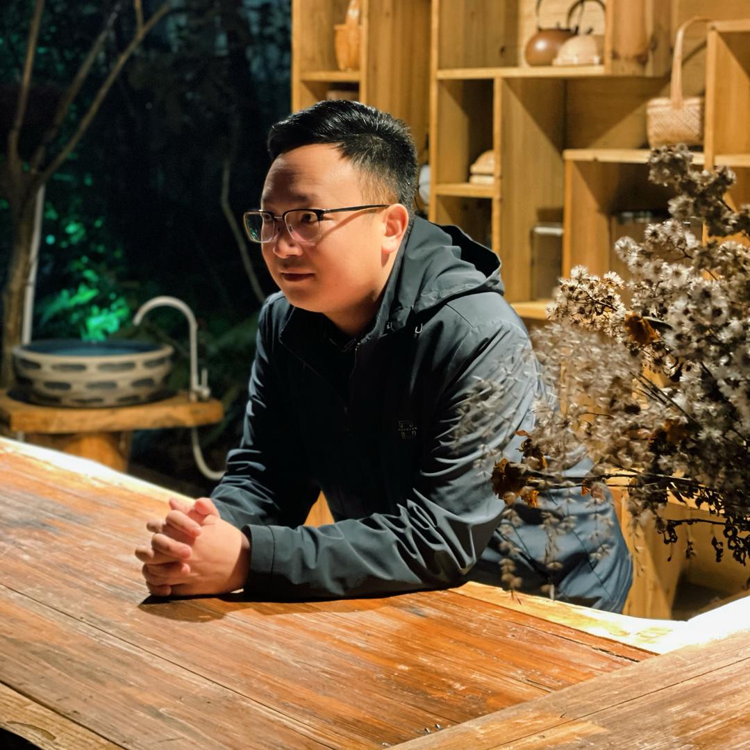 高见｜有味—阿清