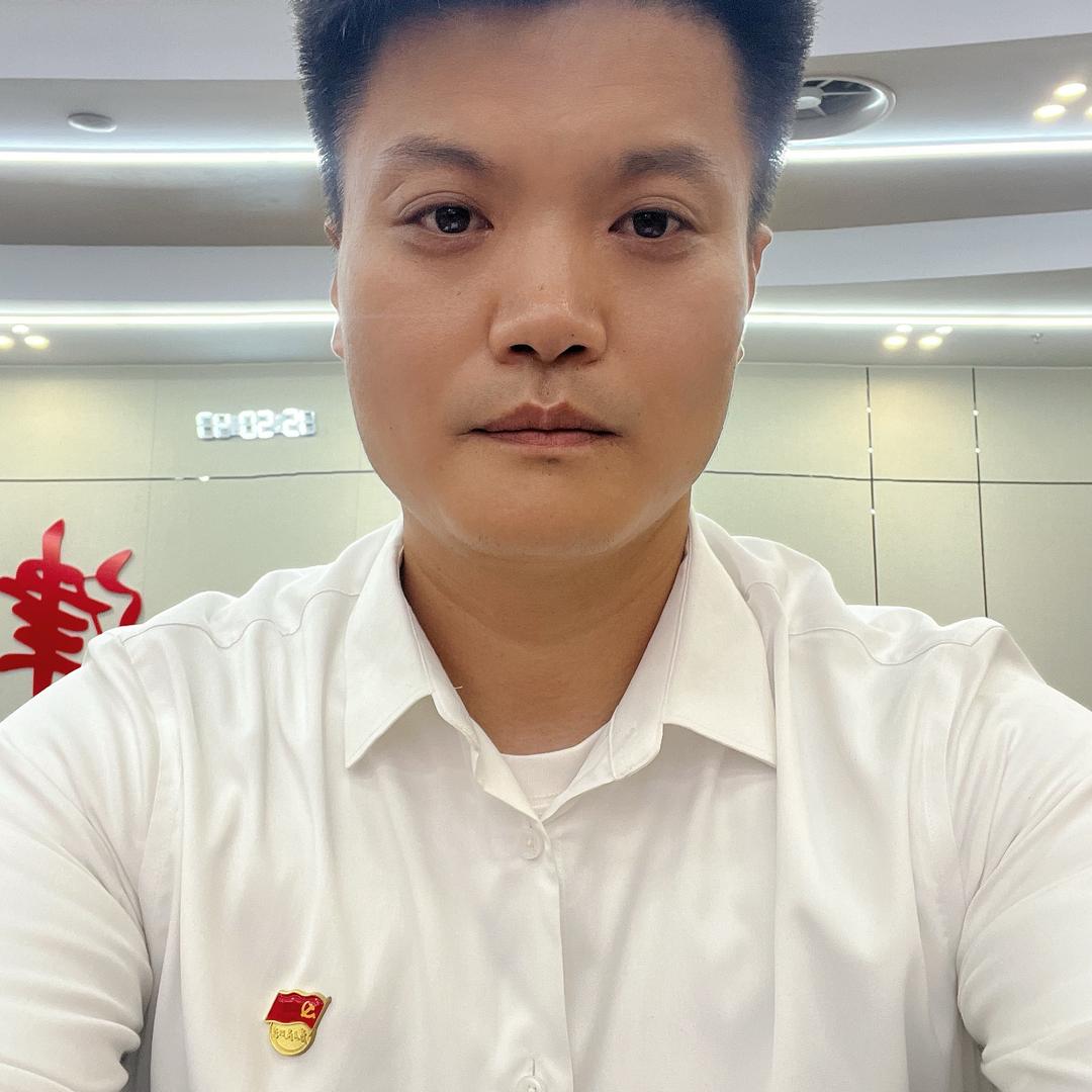 陈香油
