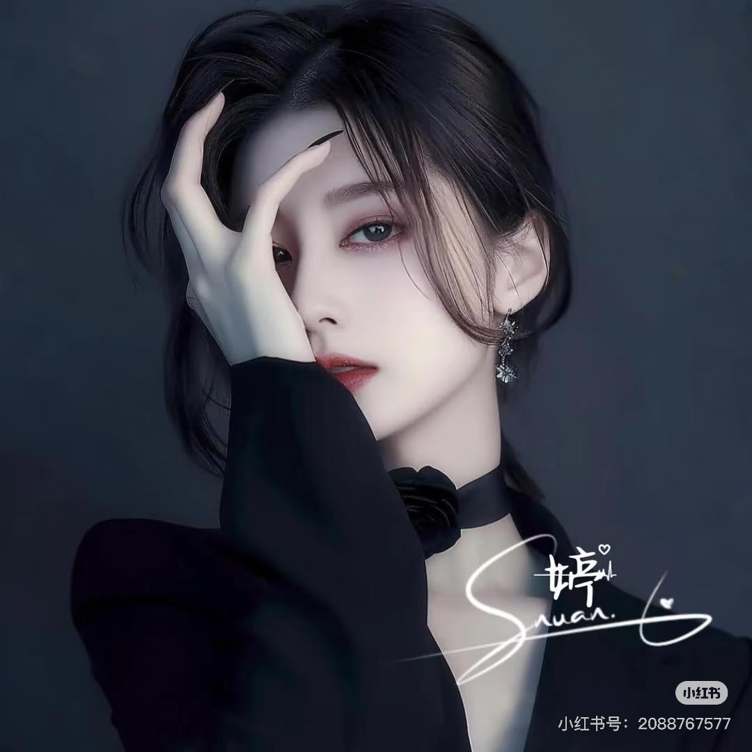 婷宝-银饰💕