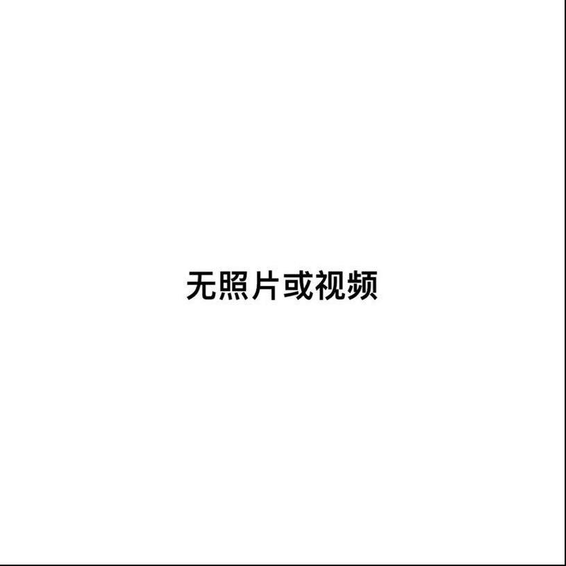 、57❤️
