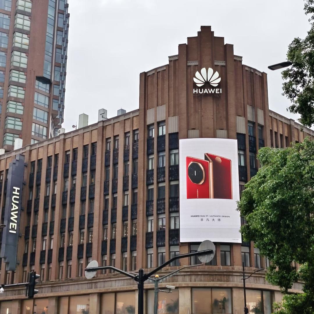 胖哥数码电子07