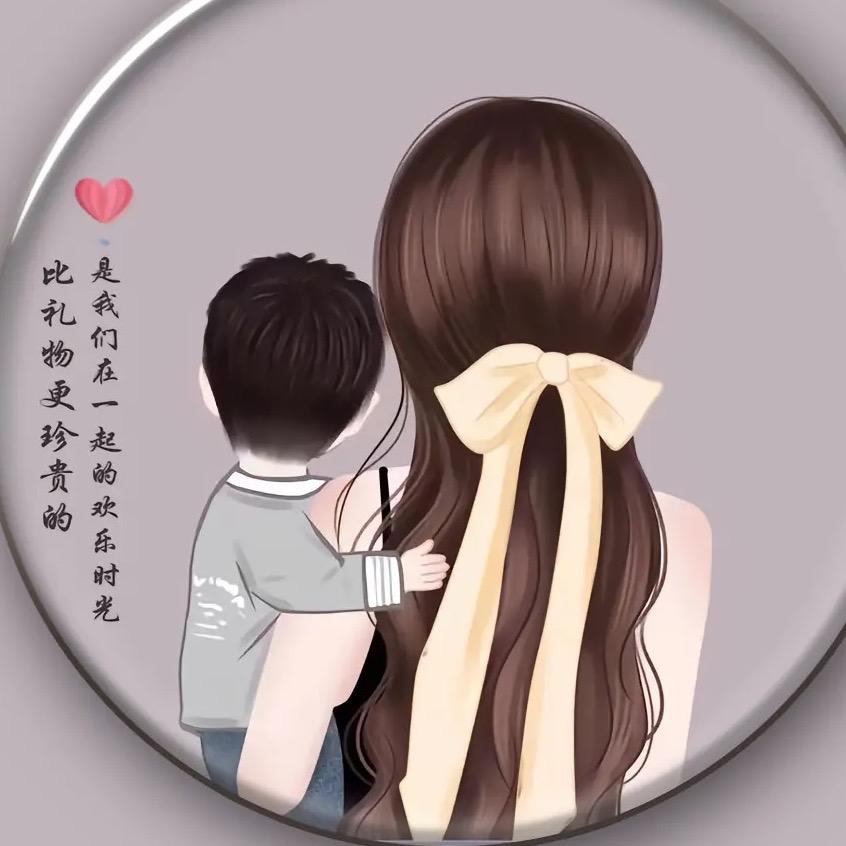 冉冉升起