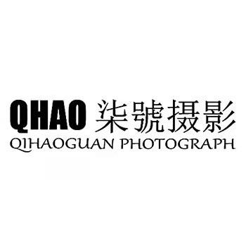 昌乐柒号摄影  柒号轻奢嫁衣馆