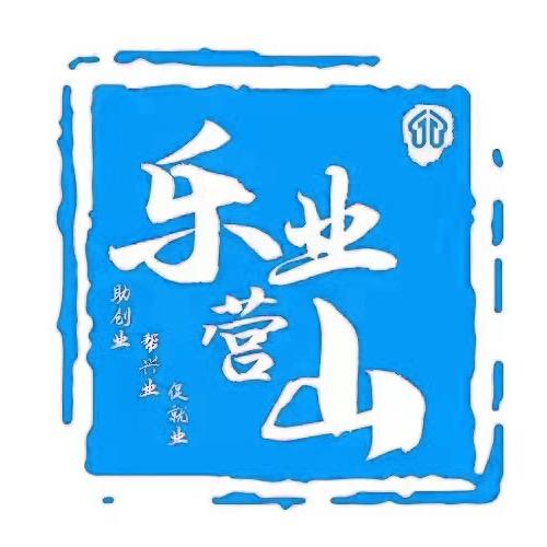 乐业营山