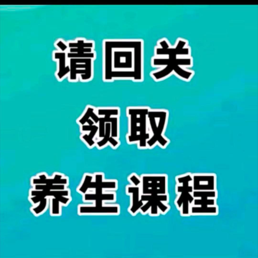 課程小助手