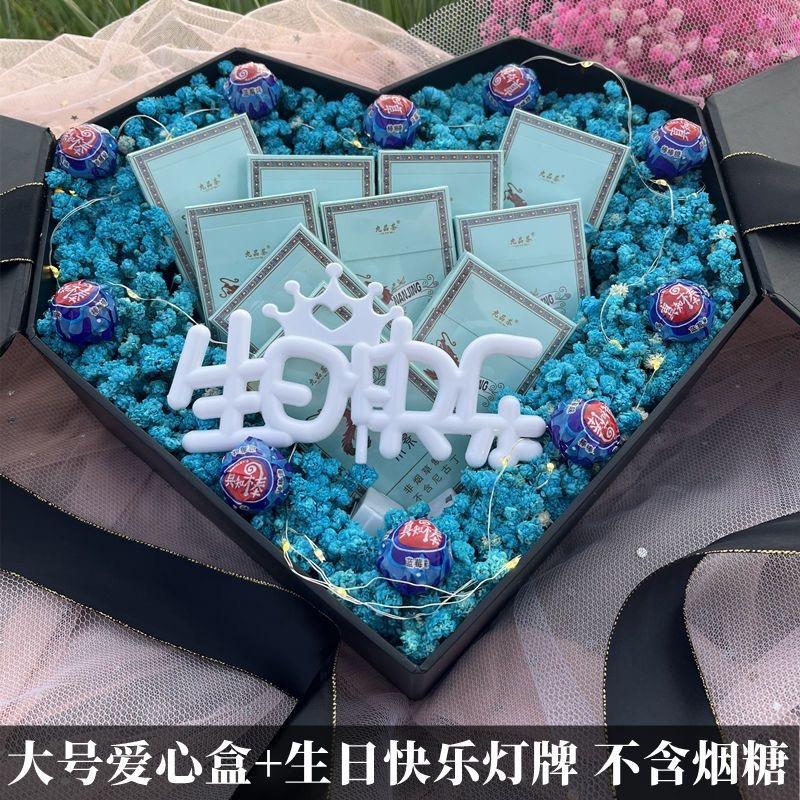 一帆风顺。。