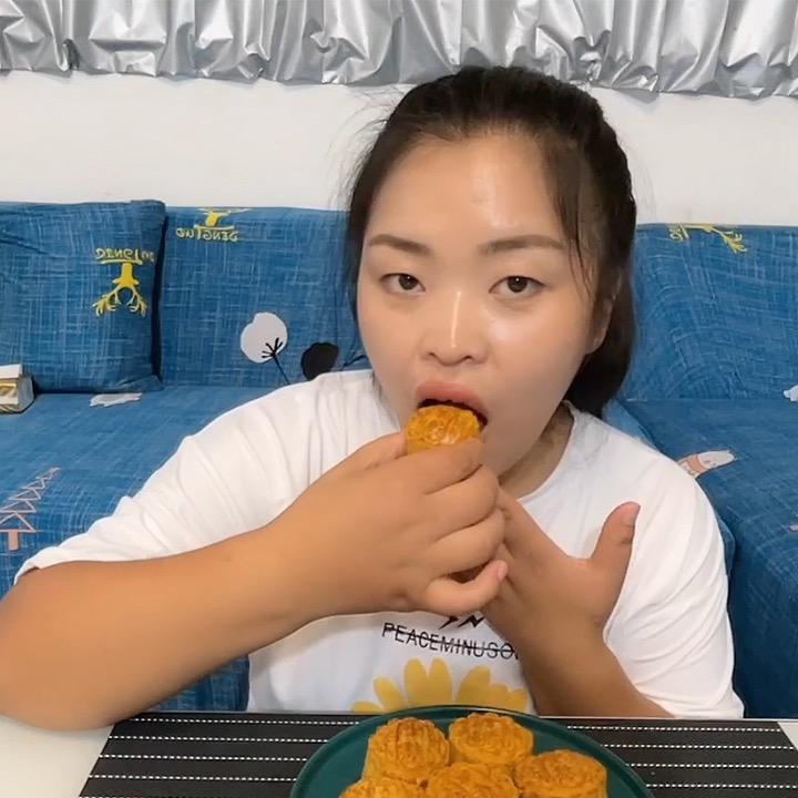 金梅吖