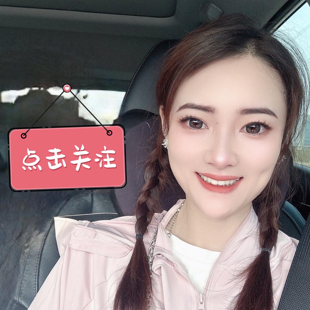 倩倩很哇塞