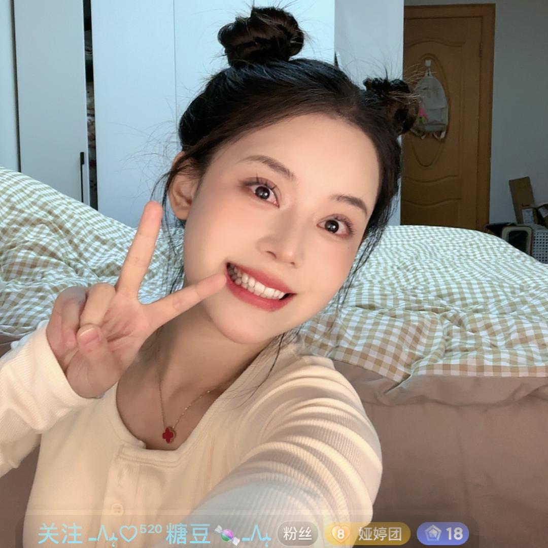 媛媛妹妹🎈