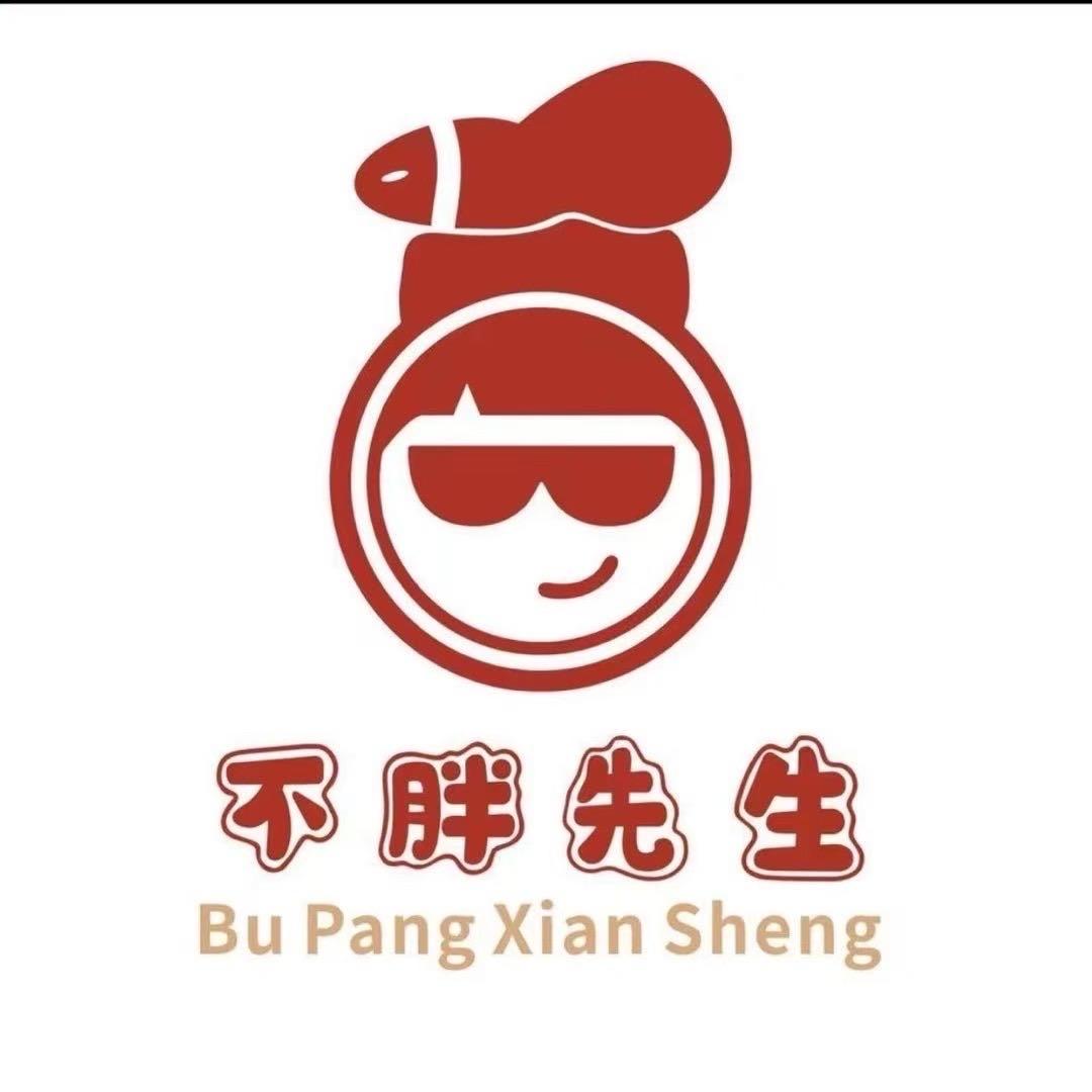 铁涌不胖先生    龅牙