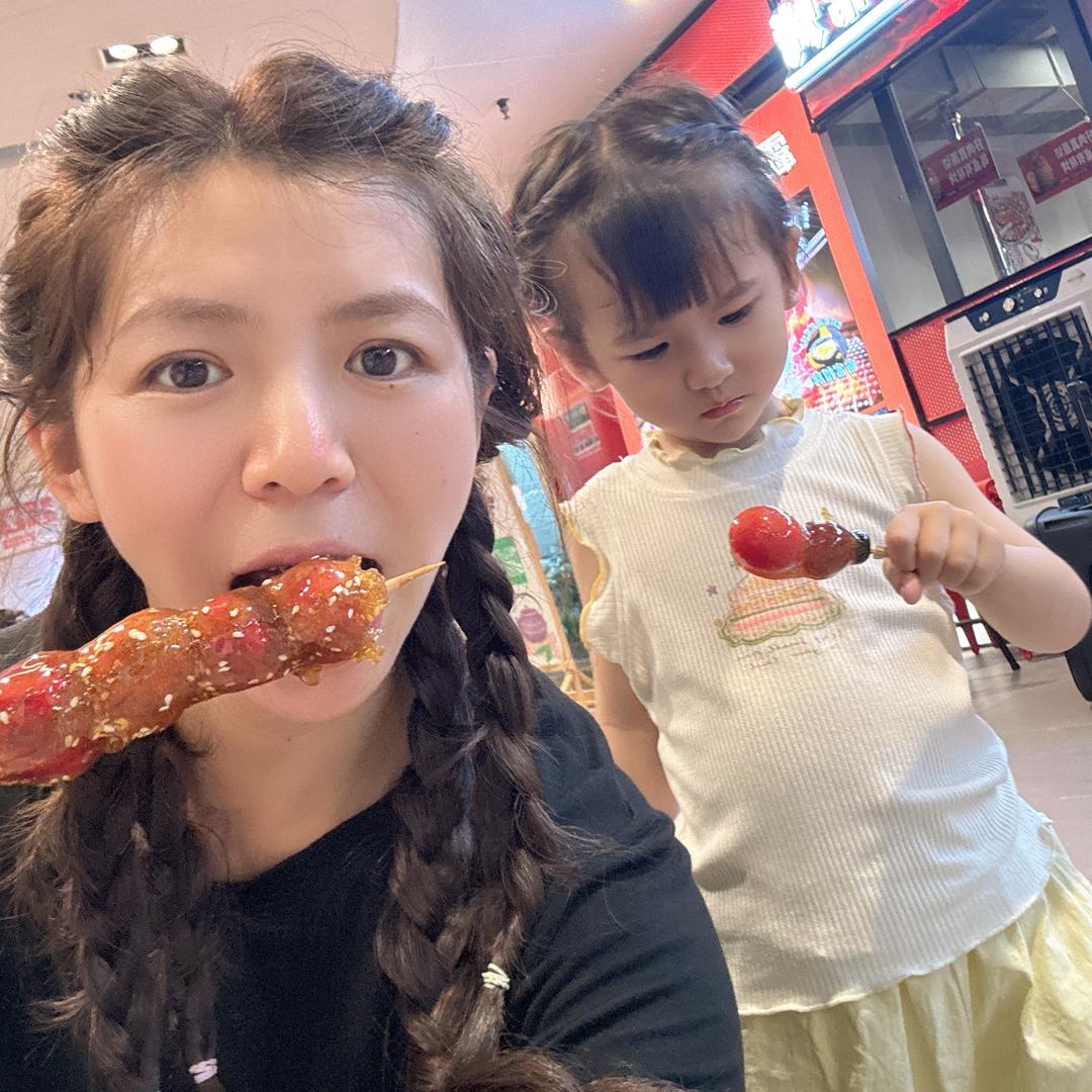 卖蘑菇的小嬢嬢