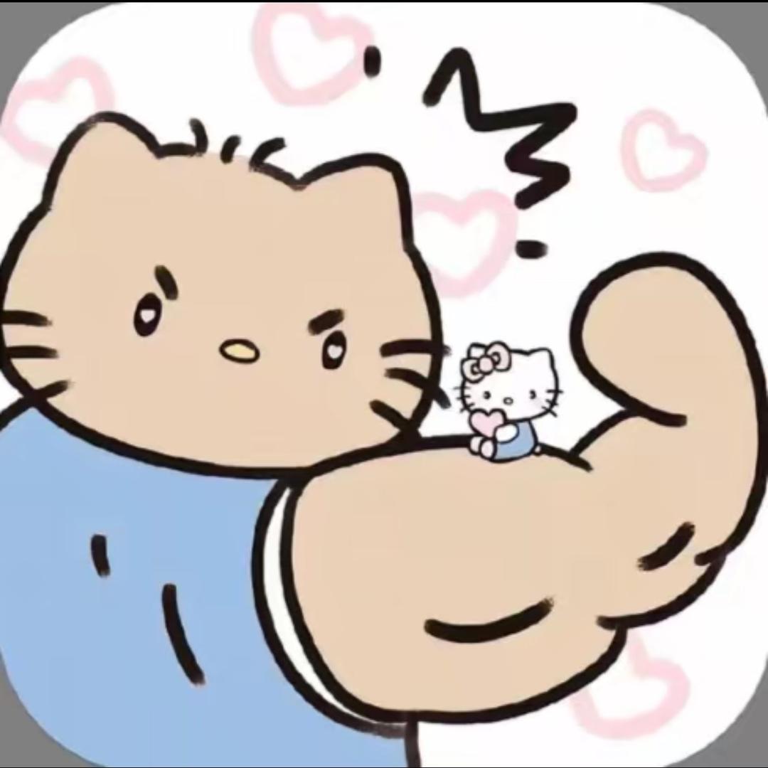 今日天晴
