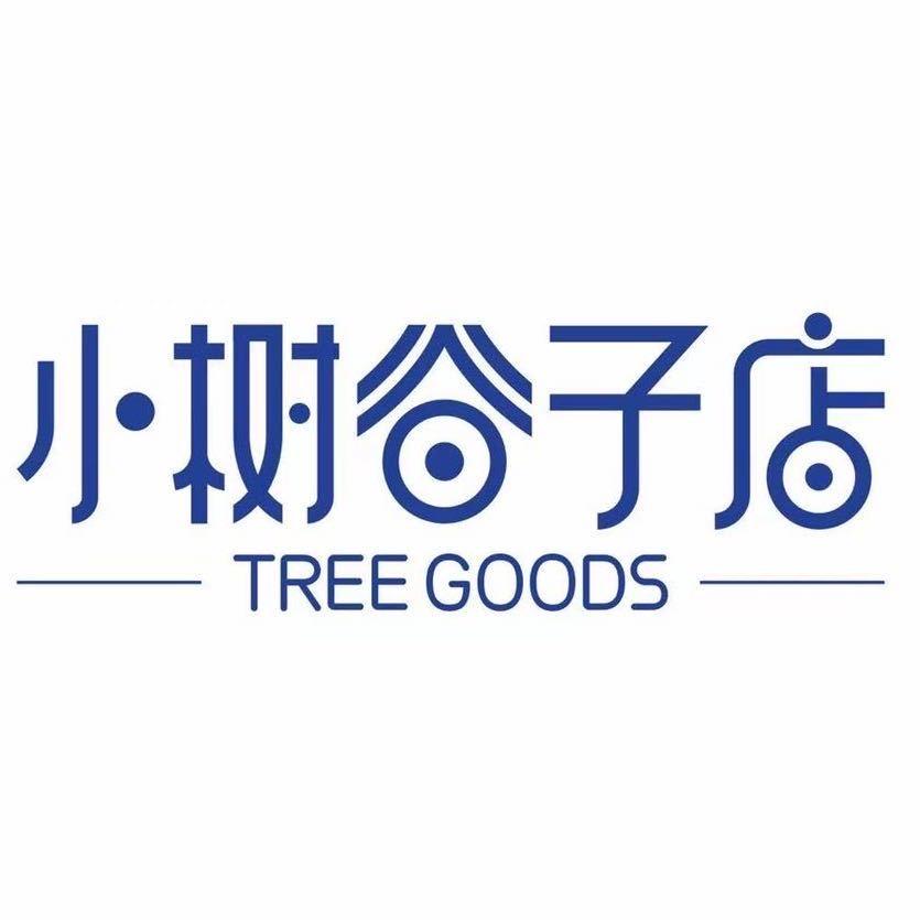 小树谷子店