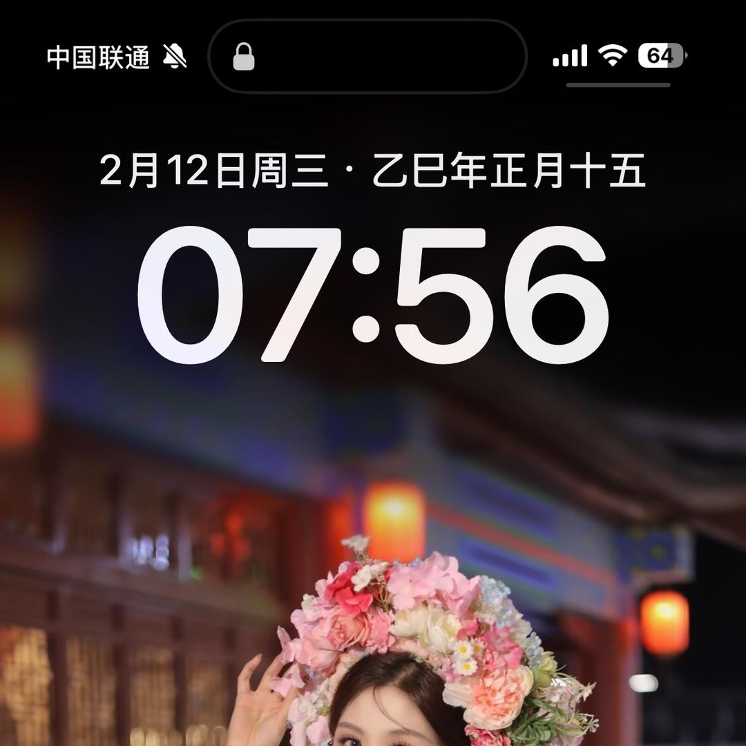 单飞的宇哥包铺