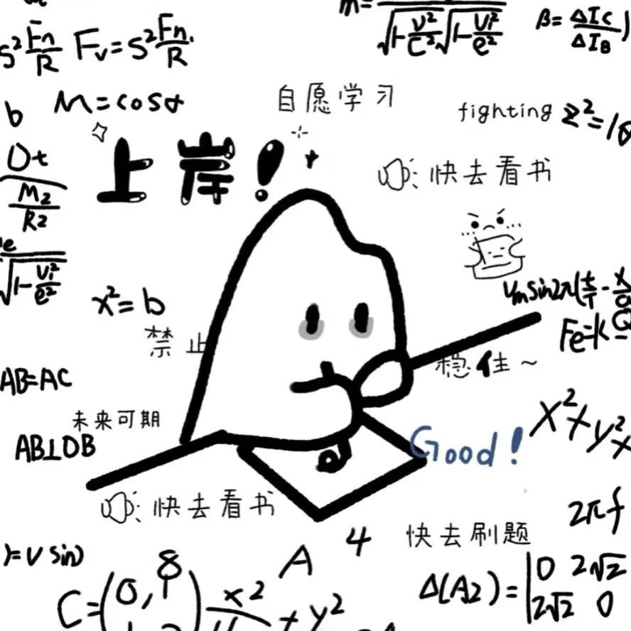 语文张老师