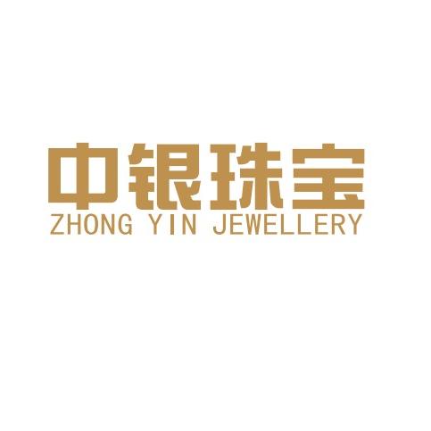 中银Lux