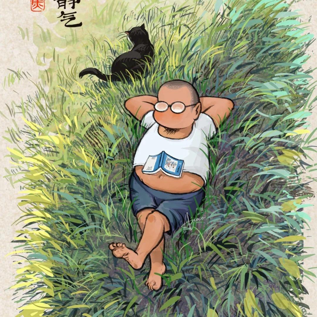岛城发现