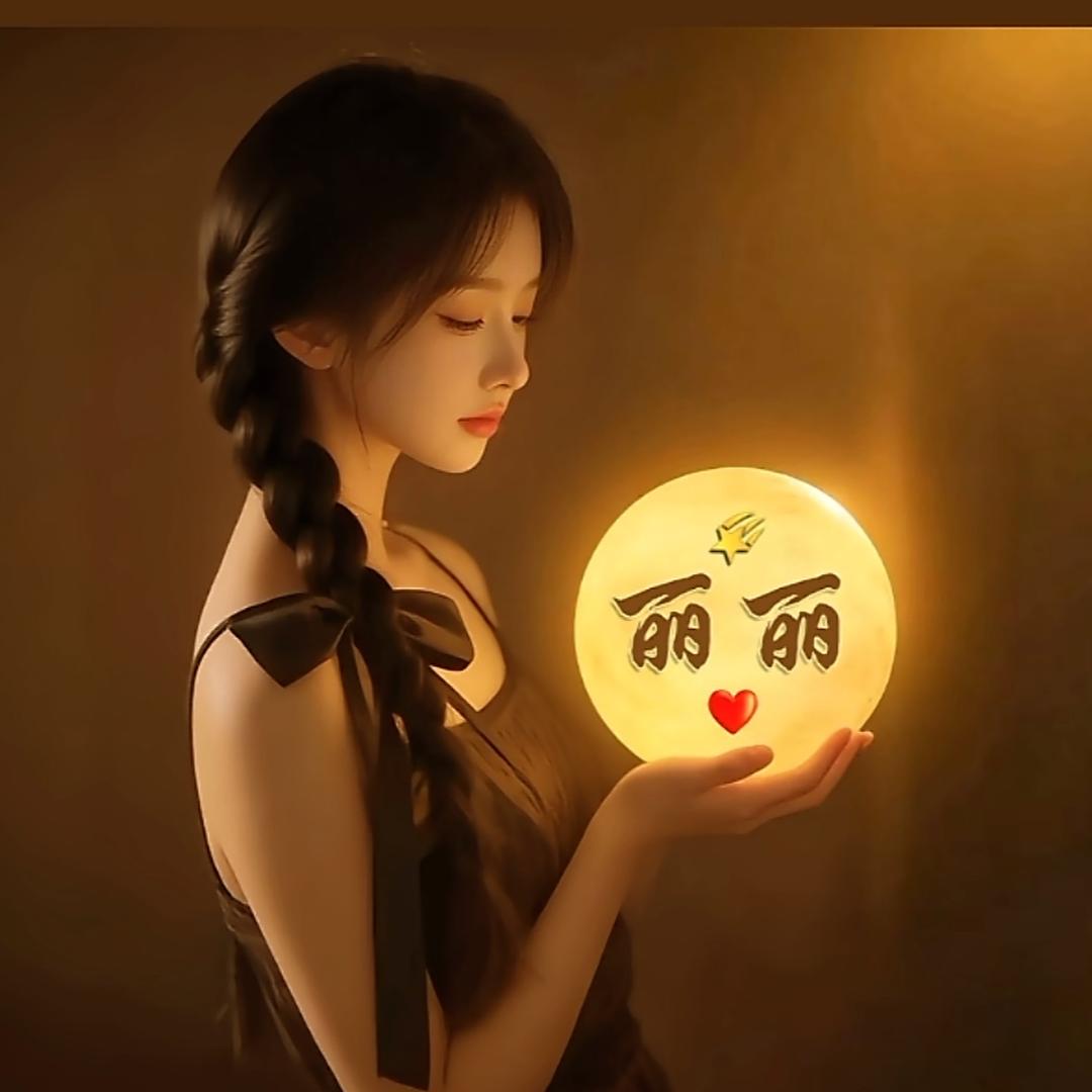 丽丽1🐒🐒