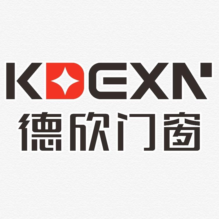 眉山德欣门窗