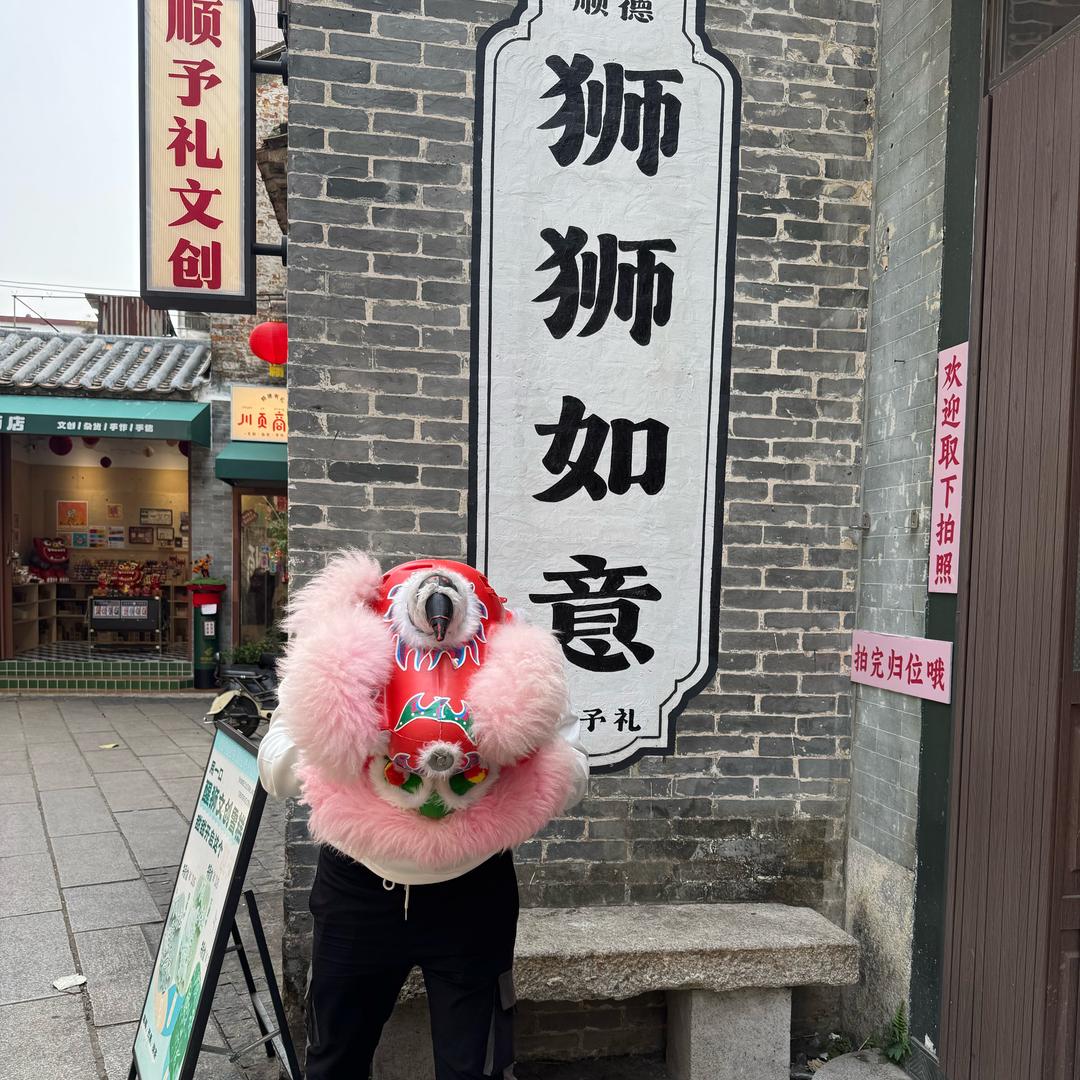 如意珠宝（翡翠回收）