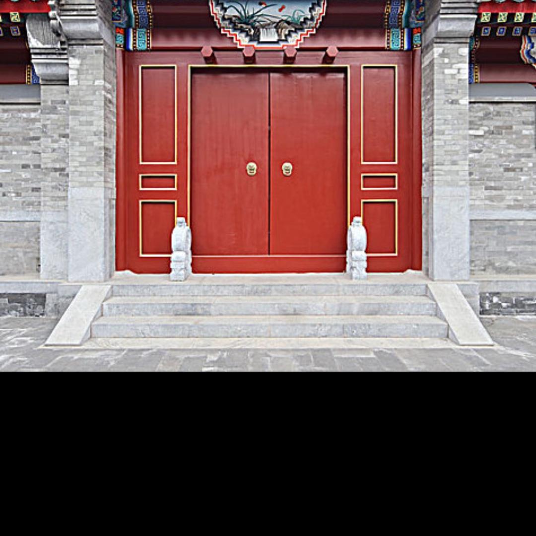 杨子起缘文玩交流