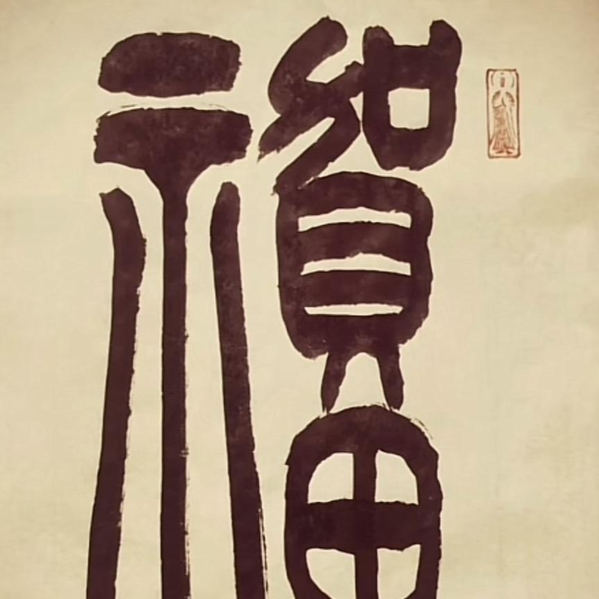 95937584740