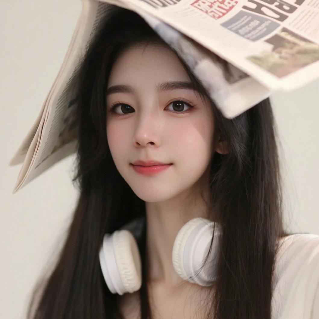 很不爽