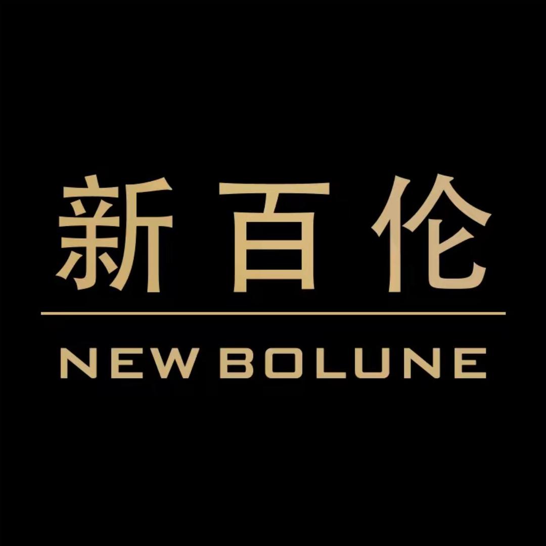 奥莱正品购