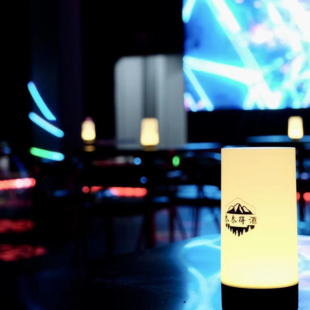 叁叁自助酒馆🍻