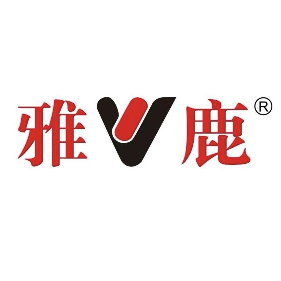 雅鹿福灵内衣专卖店