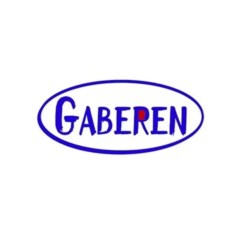 GABEREN泰兴市嘉贝安汽车座椅有限公司专卖店