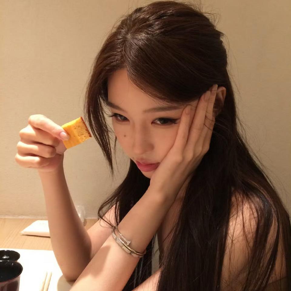 Huuu