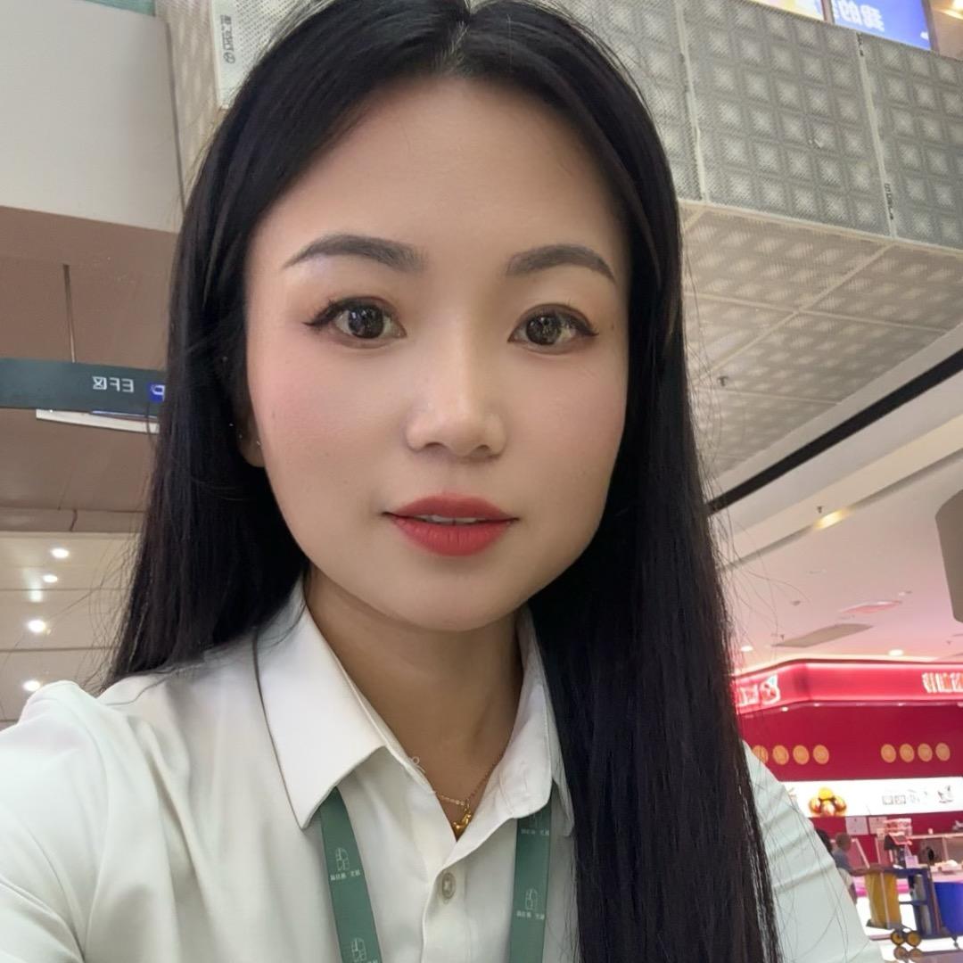 城发画扇峰 豆丫菜