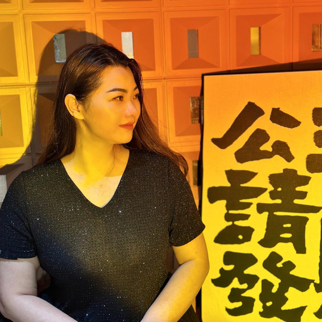灵芝