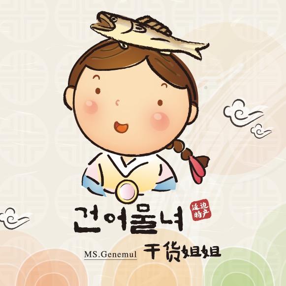 延吉干货姐姐（西市场A区46号）