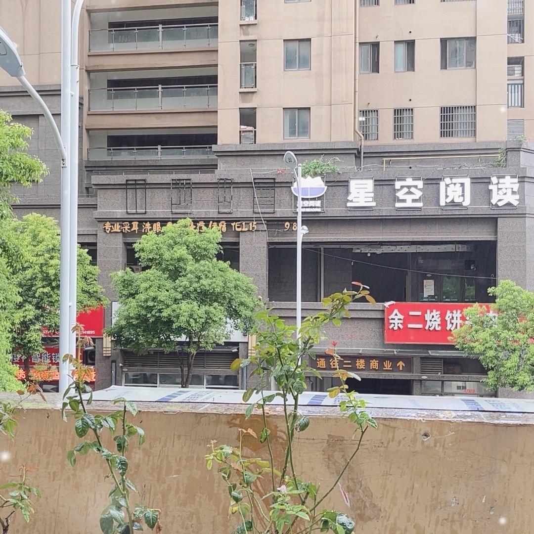 太阳每天都是新的