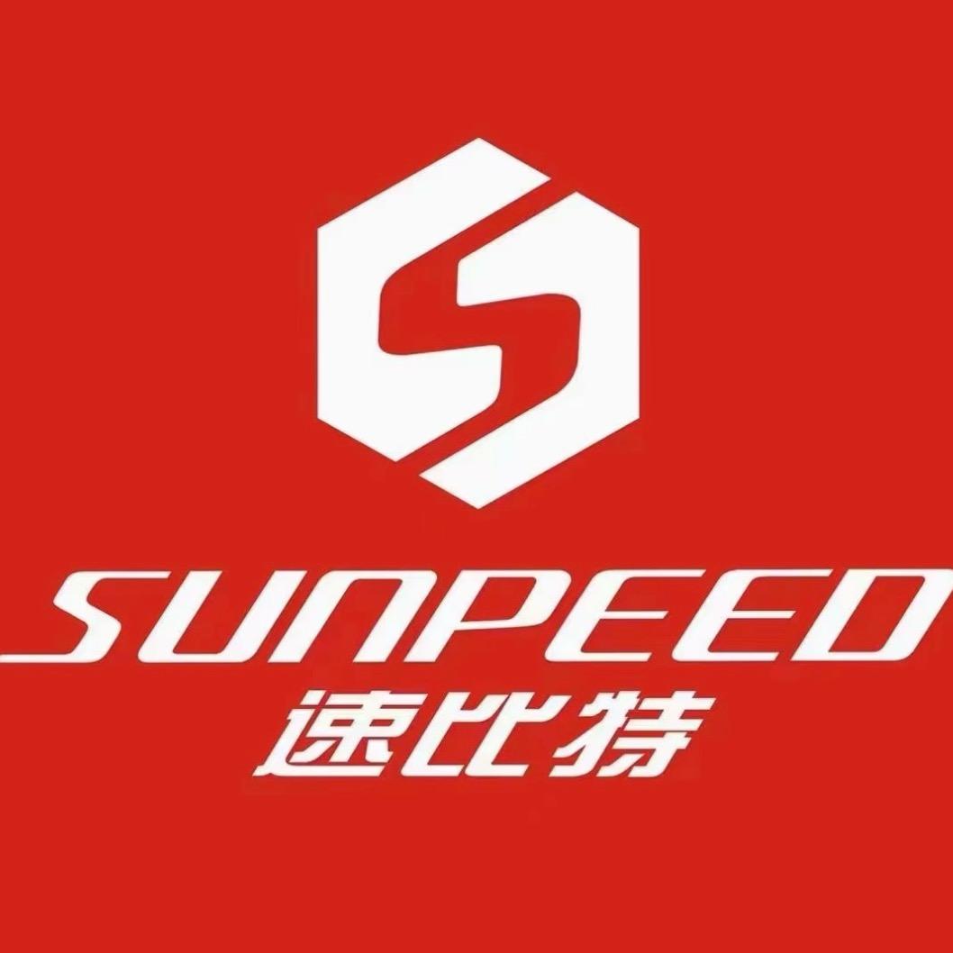 咸阳速比特SUNPEED