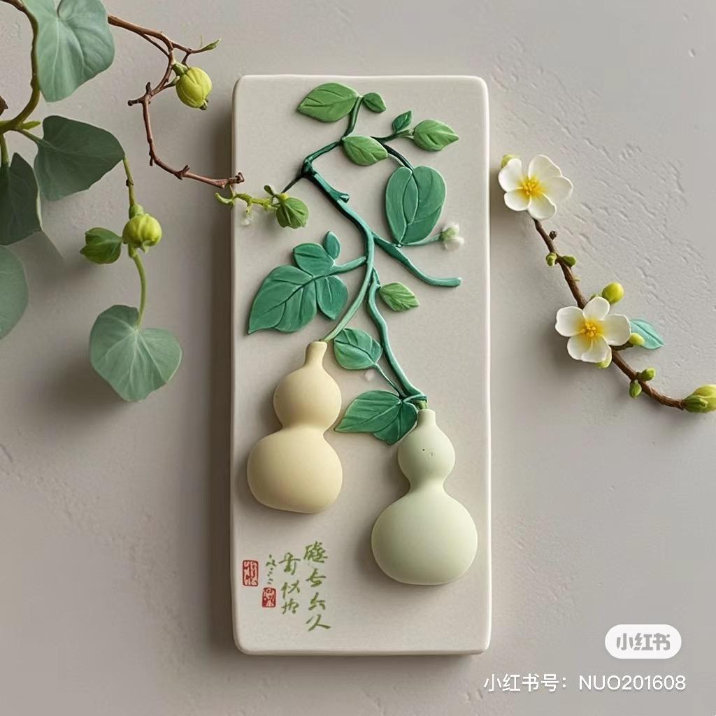 葫芦仙人