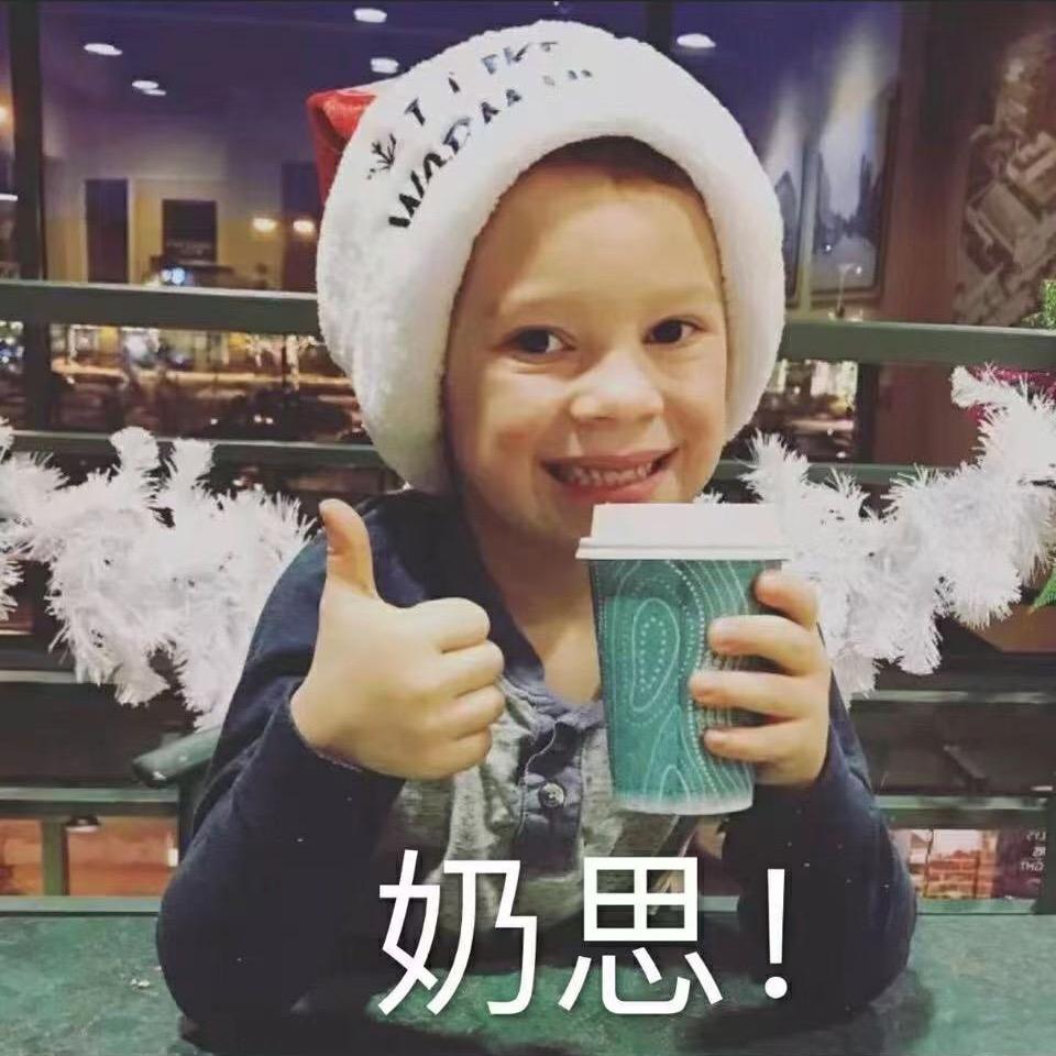 幸运🍬果
