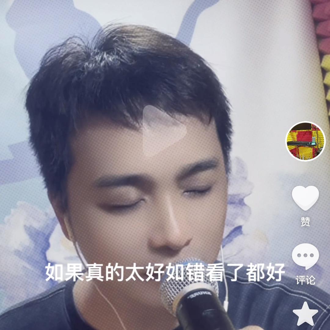 魏广华