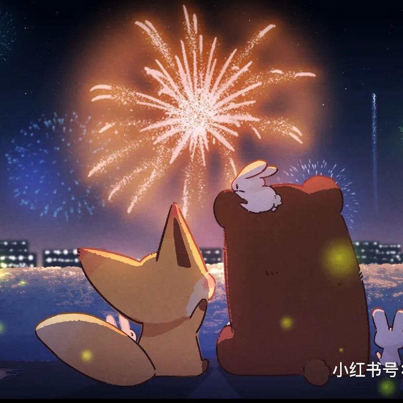 烟花弟弟
