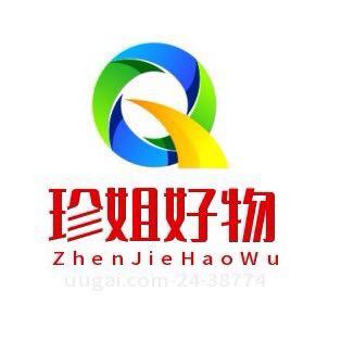 💫珍姐好物优选