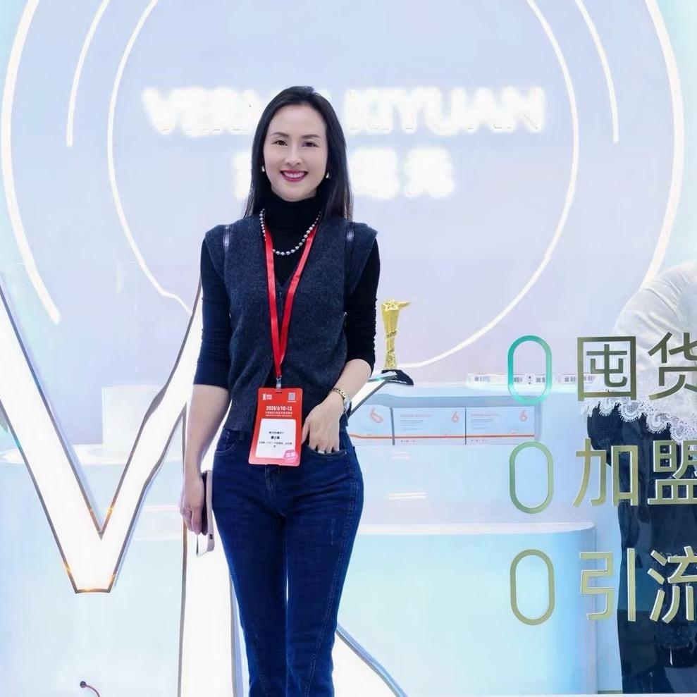 黄金纪元云联锁蔡蔡